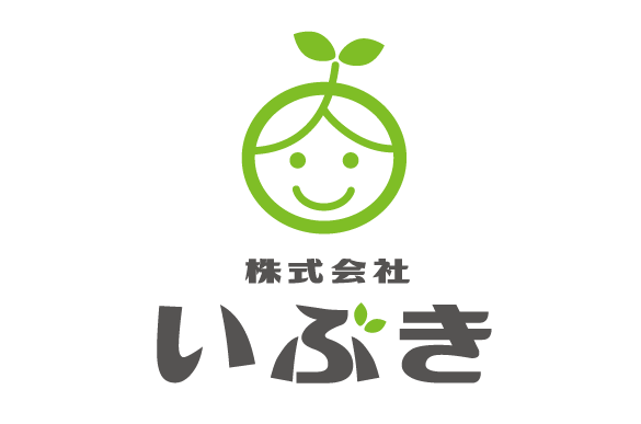 株式会社いぶき