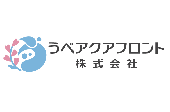株式会社アクアフロント