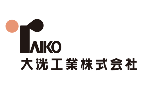大洸工業株式会社