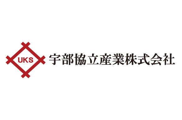 共立工業