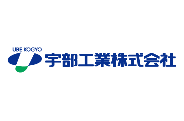 宇部工業株式会社