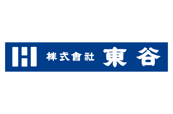 株式会社東谷