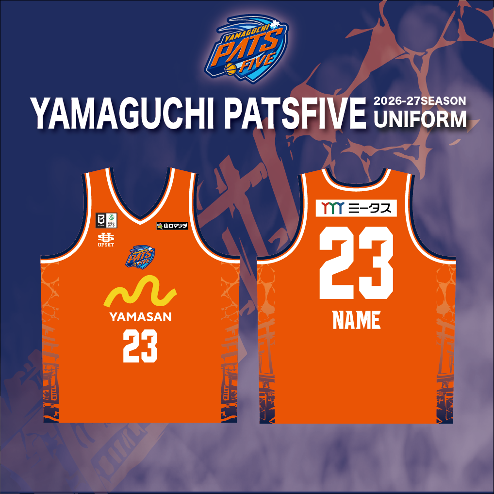 2026-27シーズン　オーセンティックユニフォーム